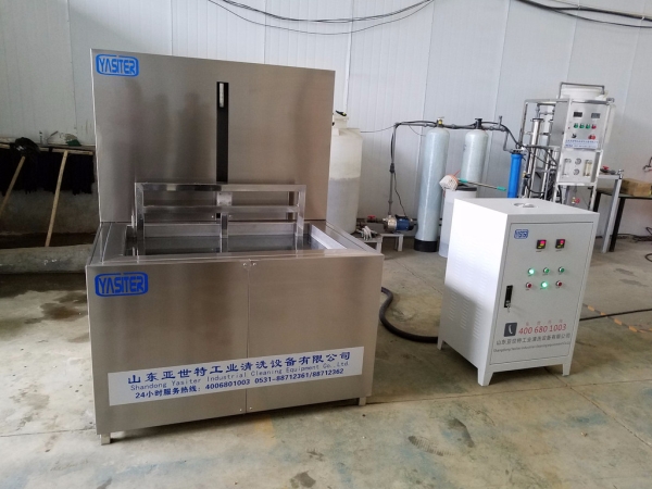 德州气缸提升的单槽超声波清洗机